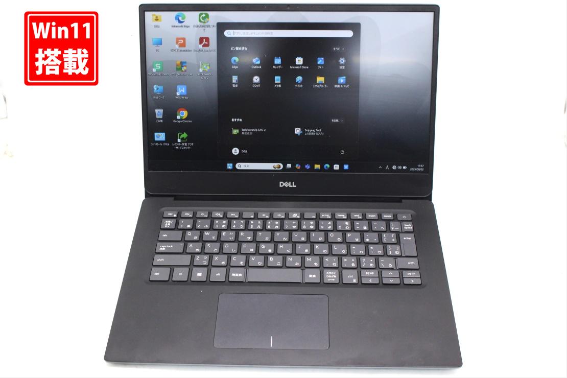 楽天市場】dell ノートパソコン inspiron 5490（パソコン｜パソコン