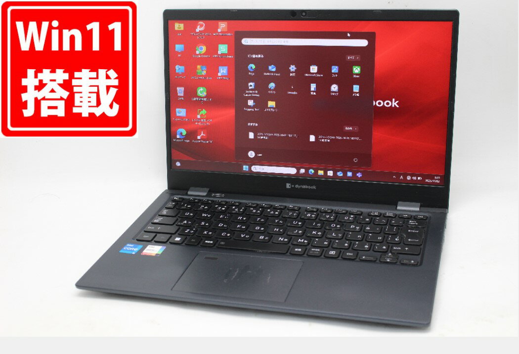 楽天市場】dynabook gz core i5－1135g7の通販