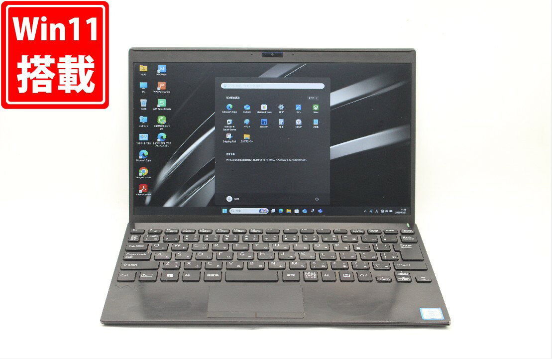 楽天市場】Core i7（シリーズVAIO）（ノートPC｜パソコン）：パソコン