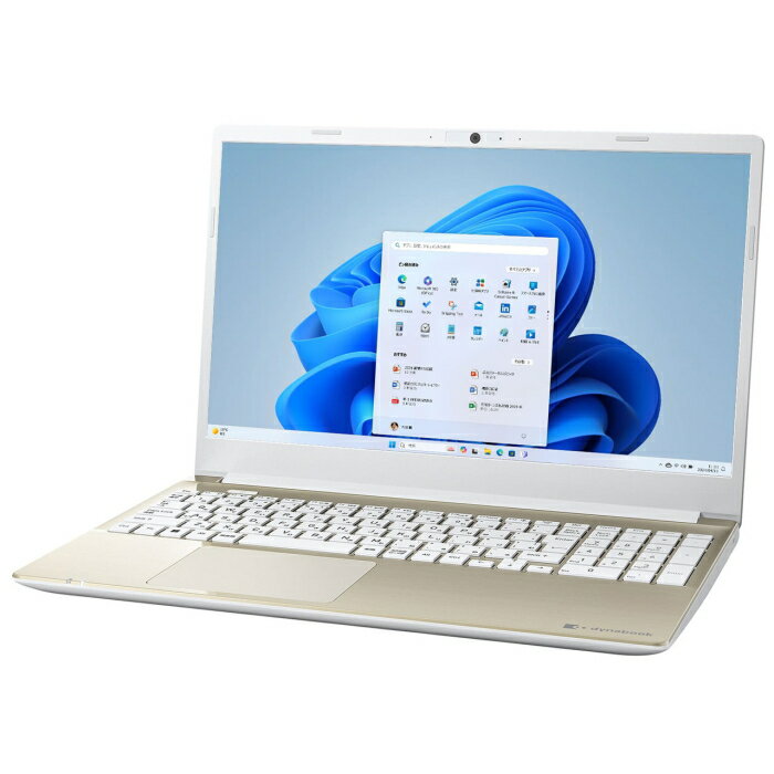 楽天市場】dynabook ノート パソコン p1x6npegの通販