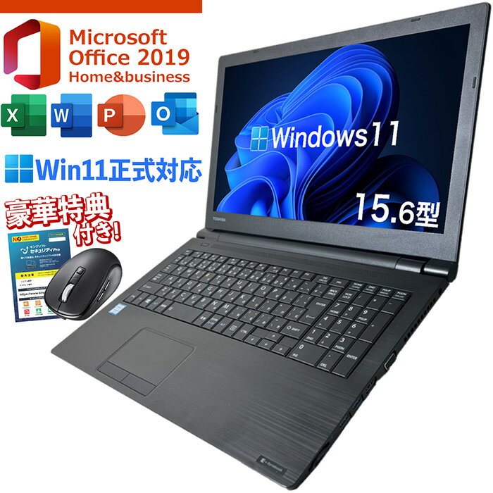 楽天市場】Core i5（メーカー富士通）（ノートPC｜パソコン
