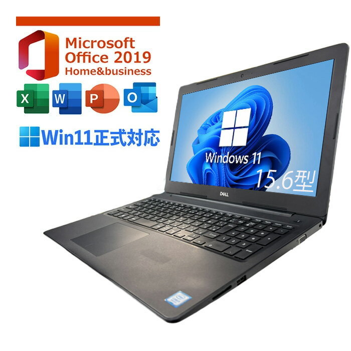 楽天市場】dell ノートパソコン office home&business 2019の通販