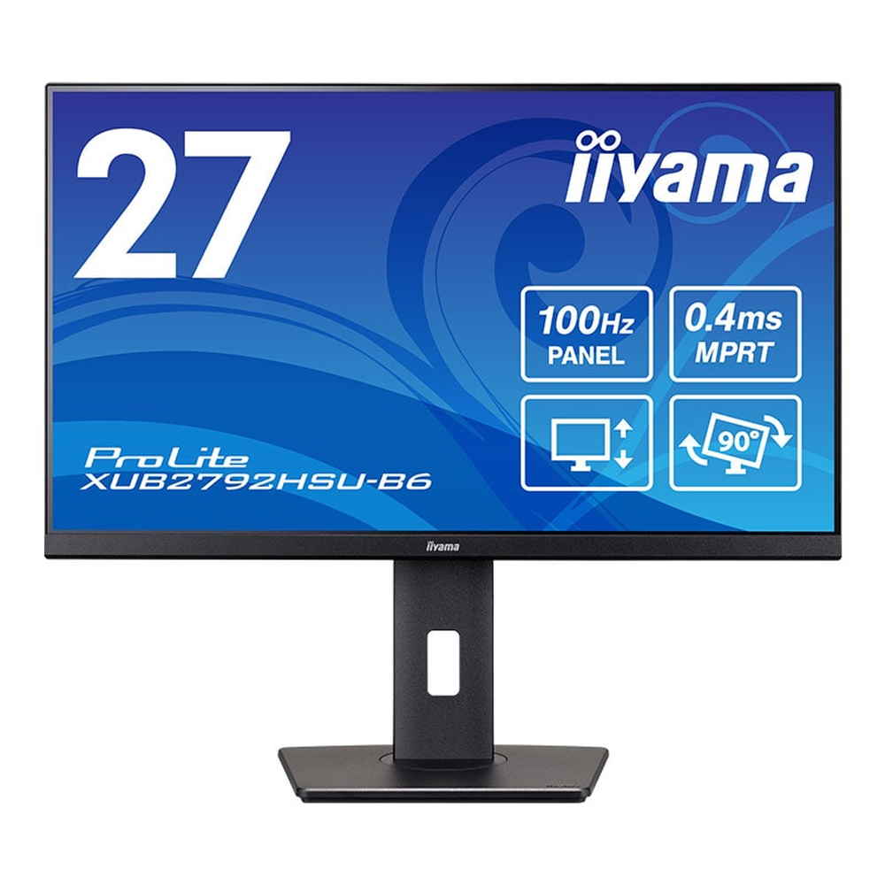 楽天市場】iiyama xub 2790 hs（ディスプレイ｜パソコン・周辺機器）の通販