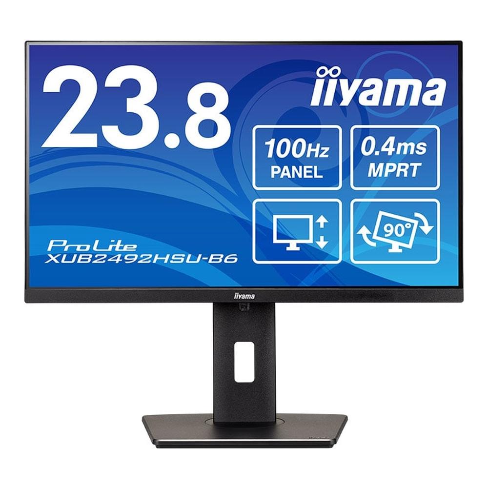 楽天市場】iiyama モニタースタンドの通販