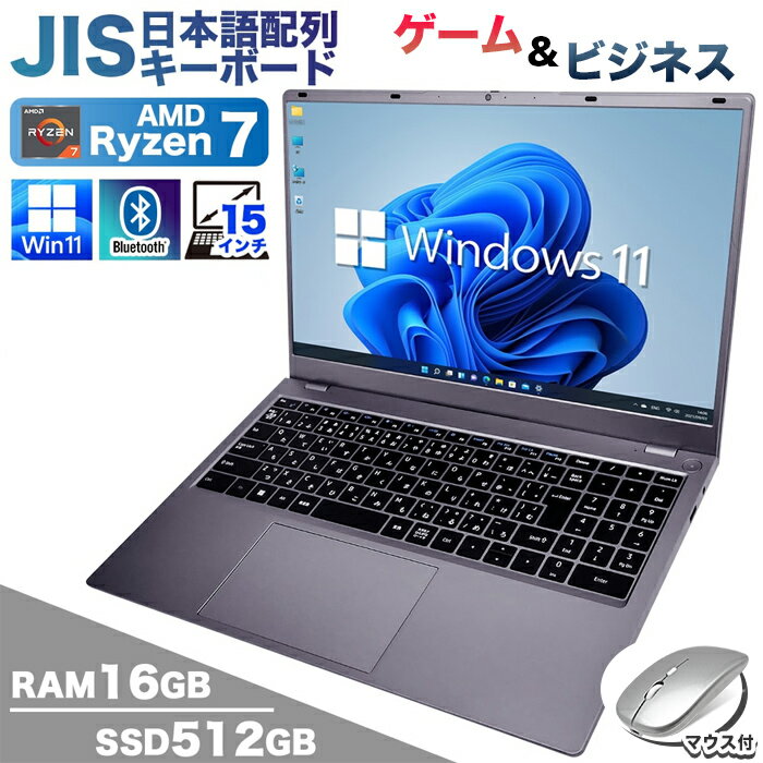 楽天市場】Illustrator（パソコン｜パソコン・周辺機器）の通販