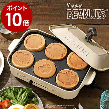 BRUNO BRUNO PEANUTS BOE070-ECRU [エクリュ] 価格比較 - 価格.com