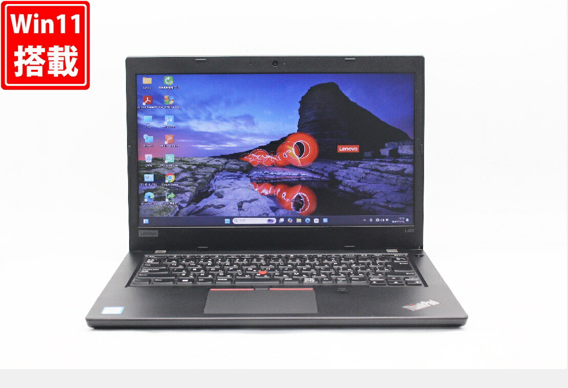 楽天市場】windows11 対応 pc（シリーズThinkPad（Lenovo
