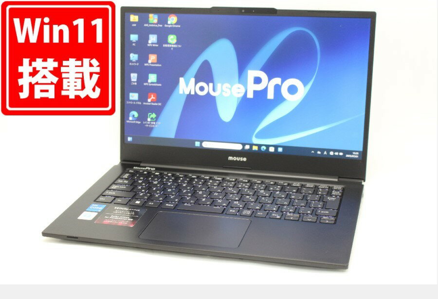 楽天市場】マウスコンピューター 13.3（ノートPC｜パソコン