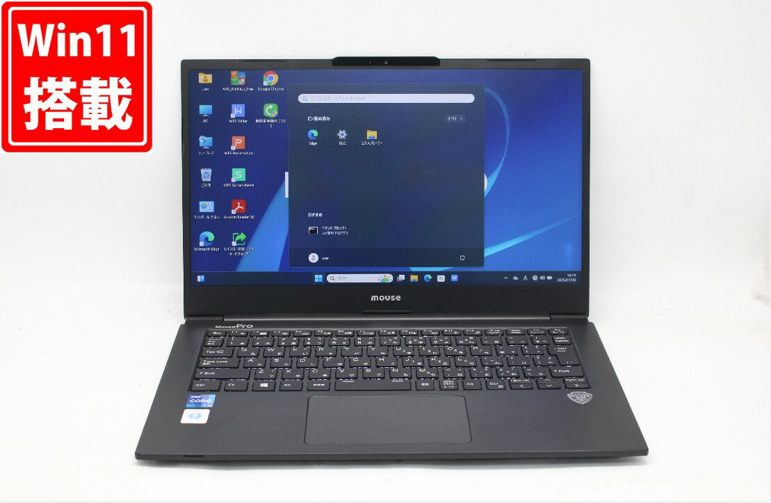 楽天市場】ノートpc core i7 中古（メーカーマウスコンピューター）の通販