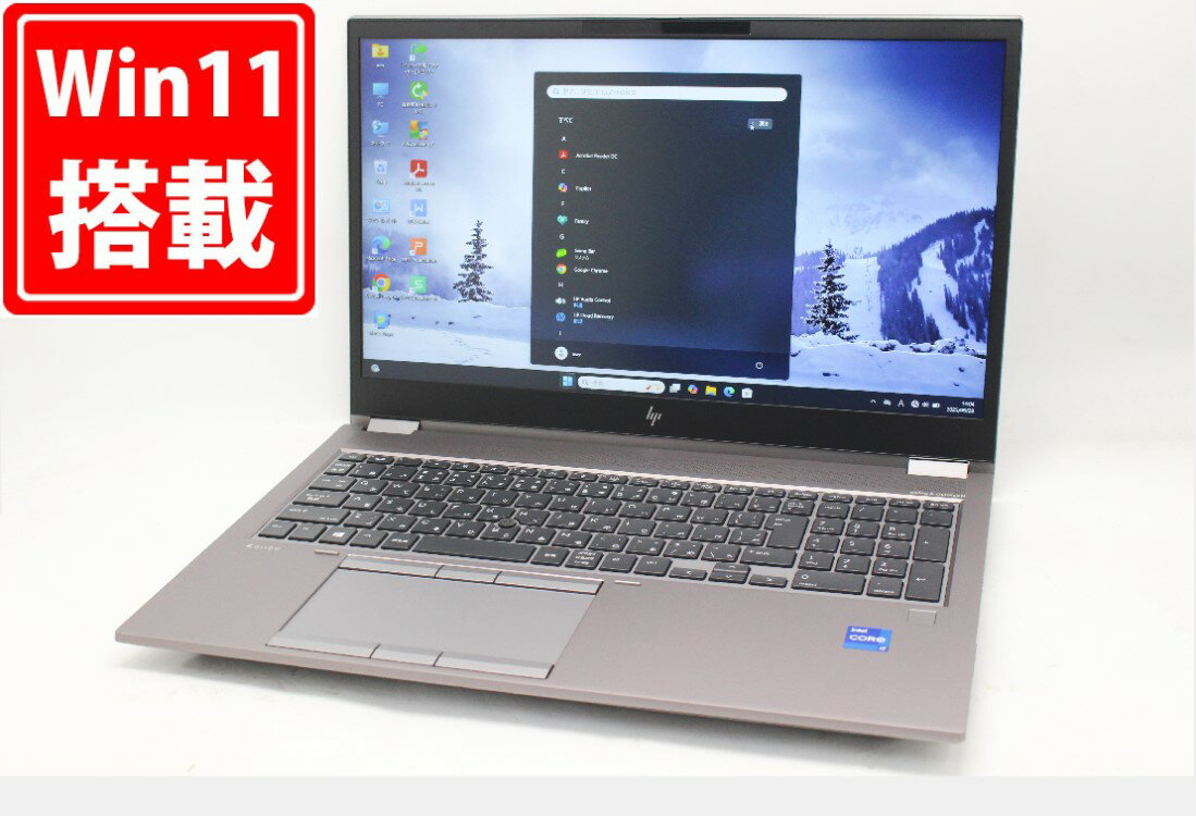 楽天市場】hpノートパソコン zbookの通販