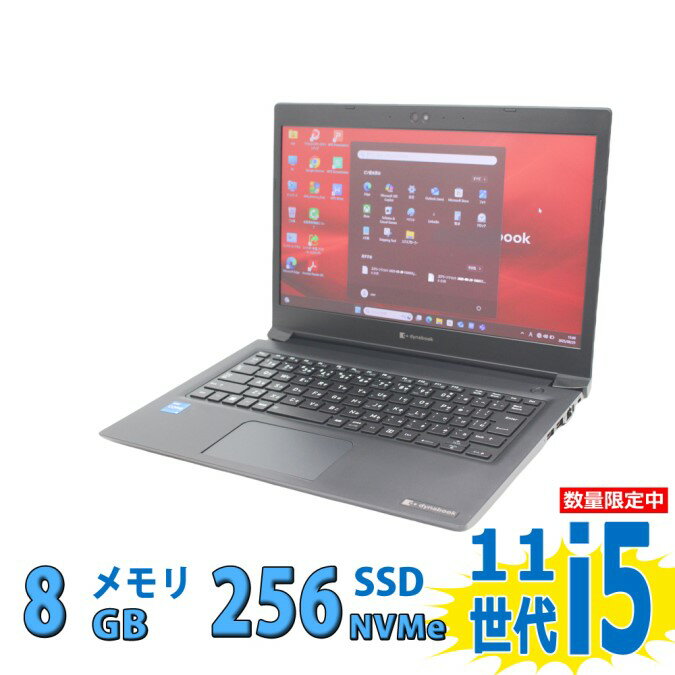 楽天市場】windows11 対応 pc dynabookの通販