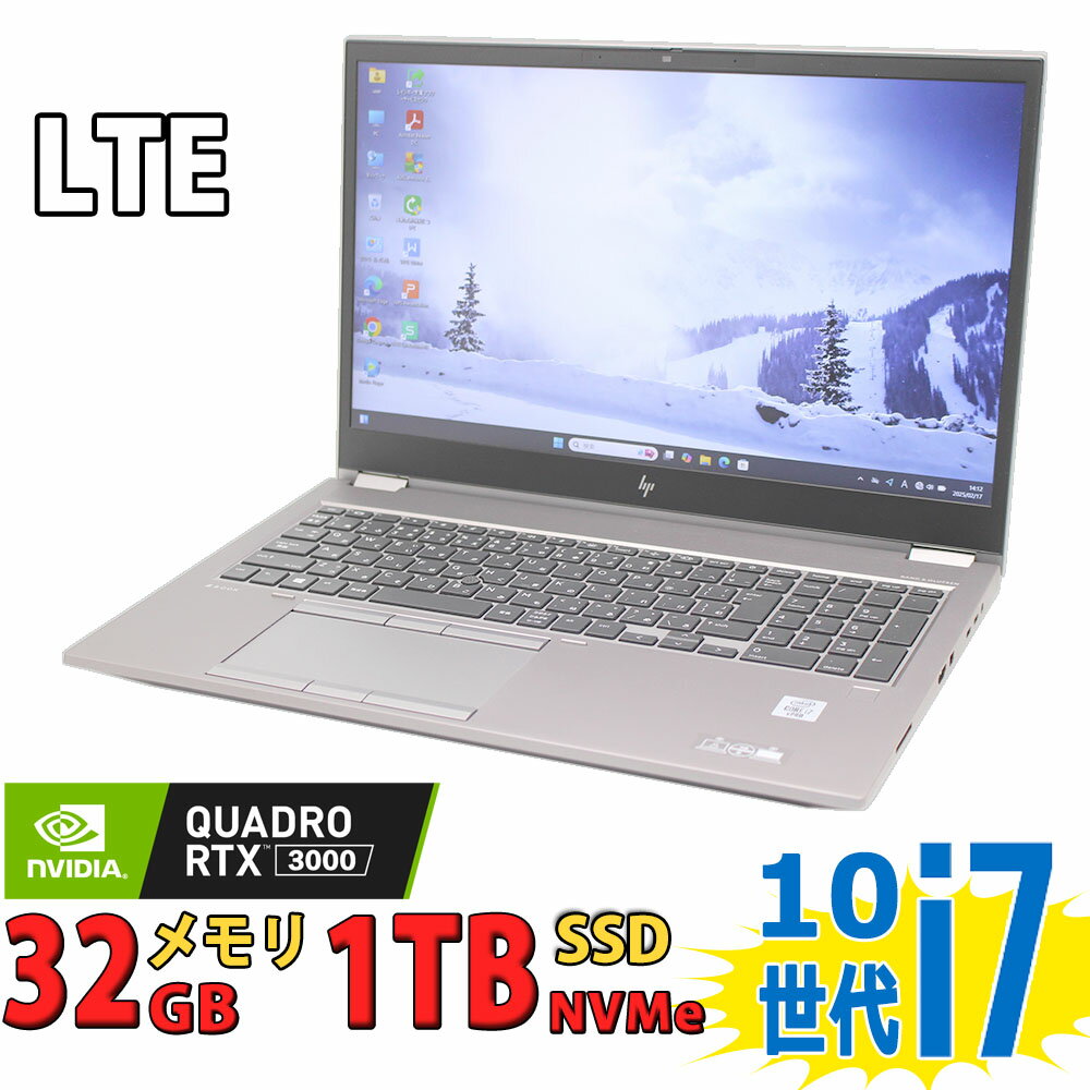 楽天市場】ゲーミングpc（メーカーHP）の通販