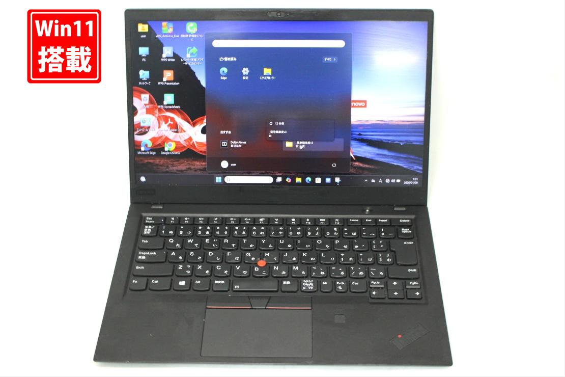楽天市場】thinkpad x1 carbon simの通販