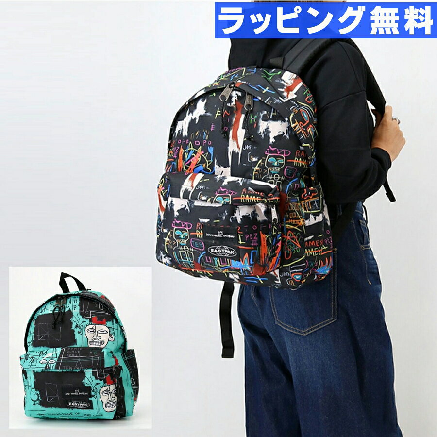 楽天市場】EASTPAK（バックパック・リュック｜男女兼用バッグ