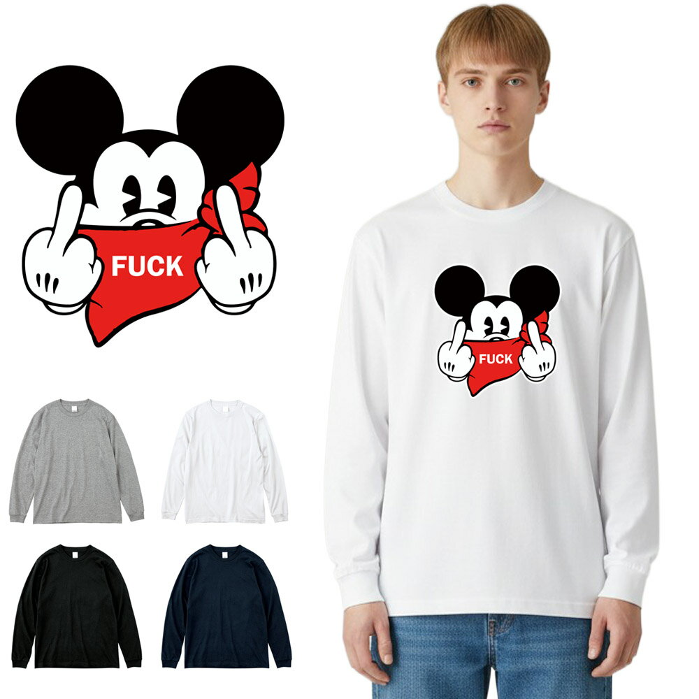 楽天市場】Fuck Me !（サイズ（S/M/L）M）（メンズファッション）の通販