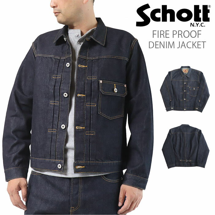 楽天市場】schott デニムシャツの通販