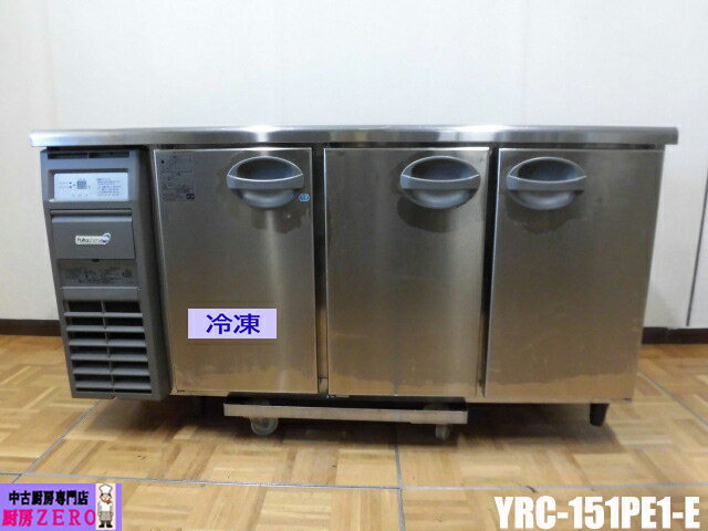楽天市場】冷凍冷蔵庫 中古 業務用の通販