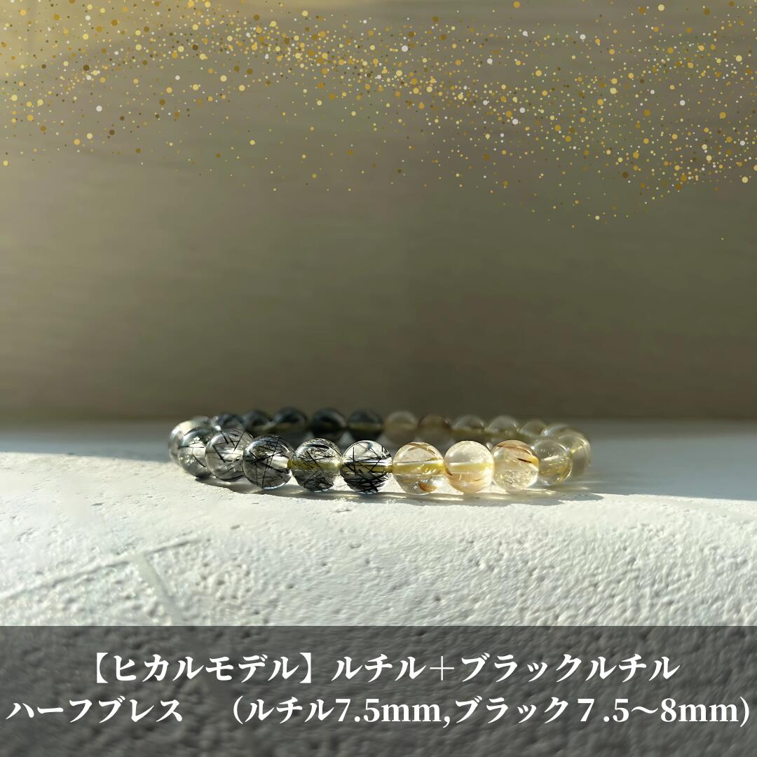 楽天市場】ストーンマーケット（ジュエリー・アクセサリー）の通販