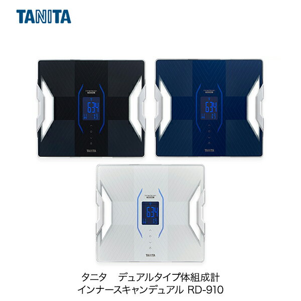楽天市場】タニタ体組成計 rd－912の通販