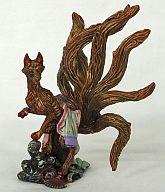 楽天市場】九尾の狐 フィギュアの通販