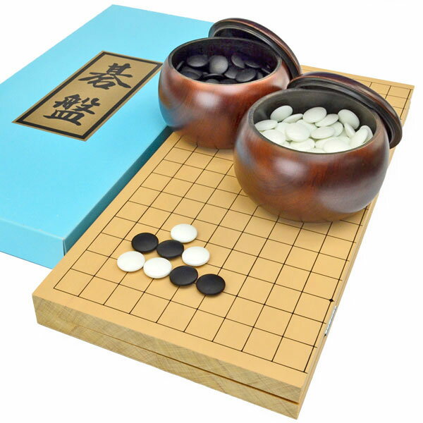 希少蛤碁石 那智黒 極大碁笥セット 碁石 囲碁 約38号 希少蛤碁石