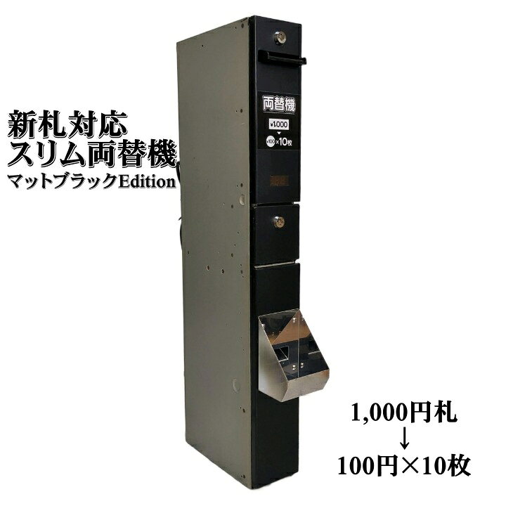compass1756434935.jpg