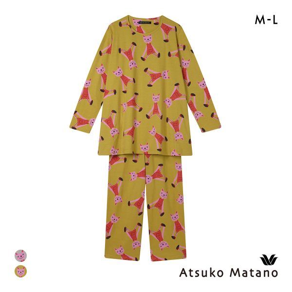 楽天市場】マタノアツコ パジャマ メンズの通販