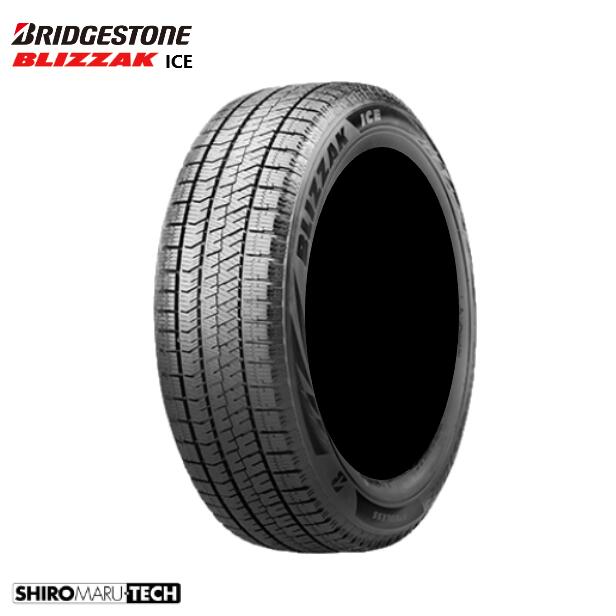 楽天市場】225／55r17 スタッドレス vrx2の通販