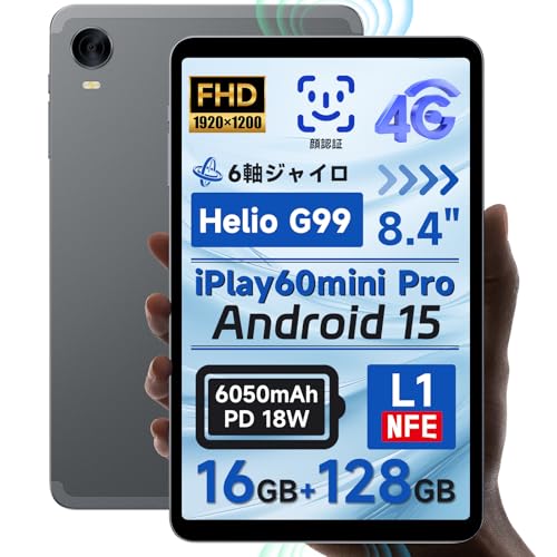 楽天市場】alldocube iplay60 pro（タブレットPC本体｜スマートフォン