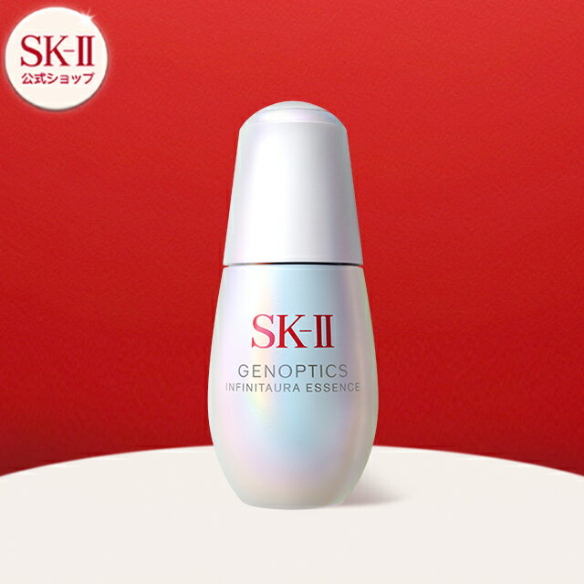 楽天市場】sk－ii ジェノプティクス オーラエッセンス 50mの通販