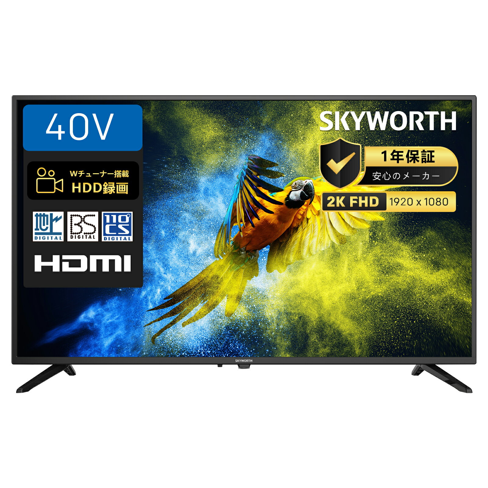 楽天市場】skyworth（TV・オーディオ・カメラ）の通販