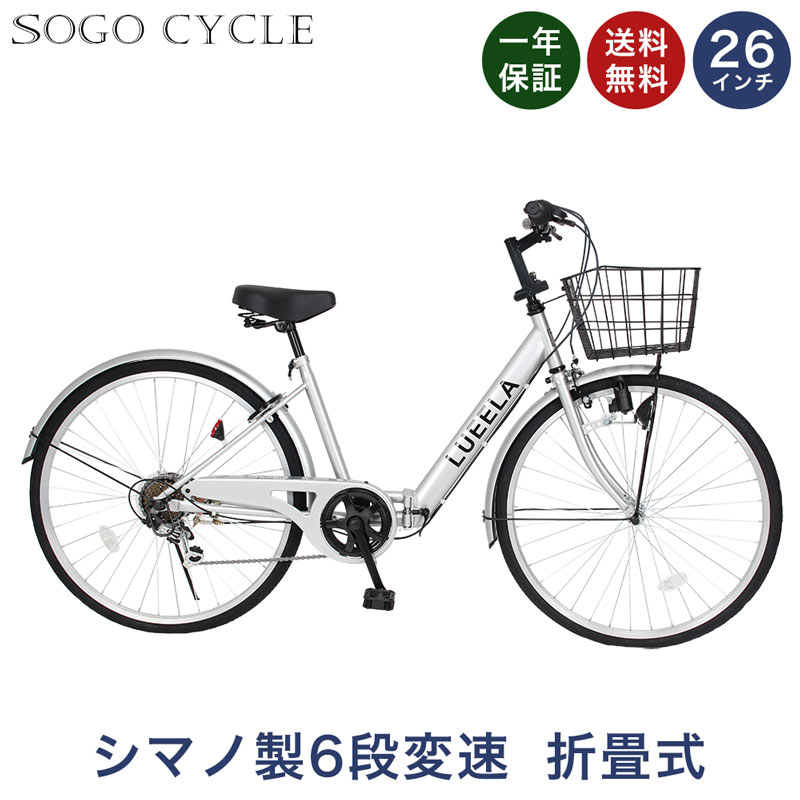 s_ct_silver_2024s.jpg