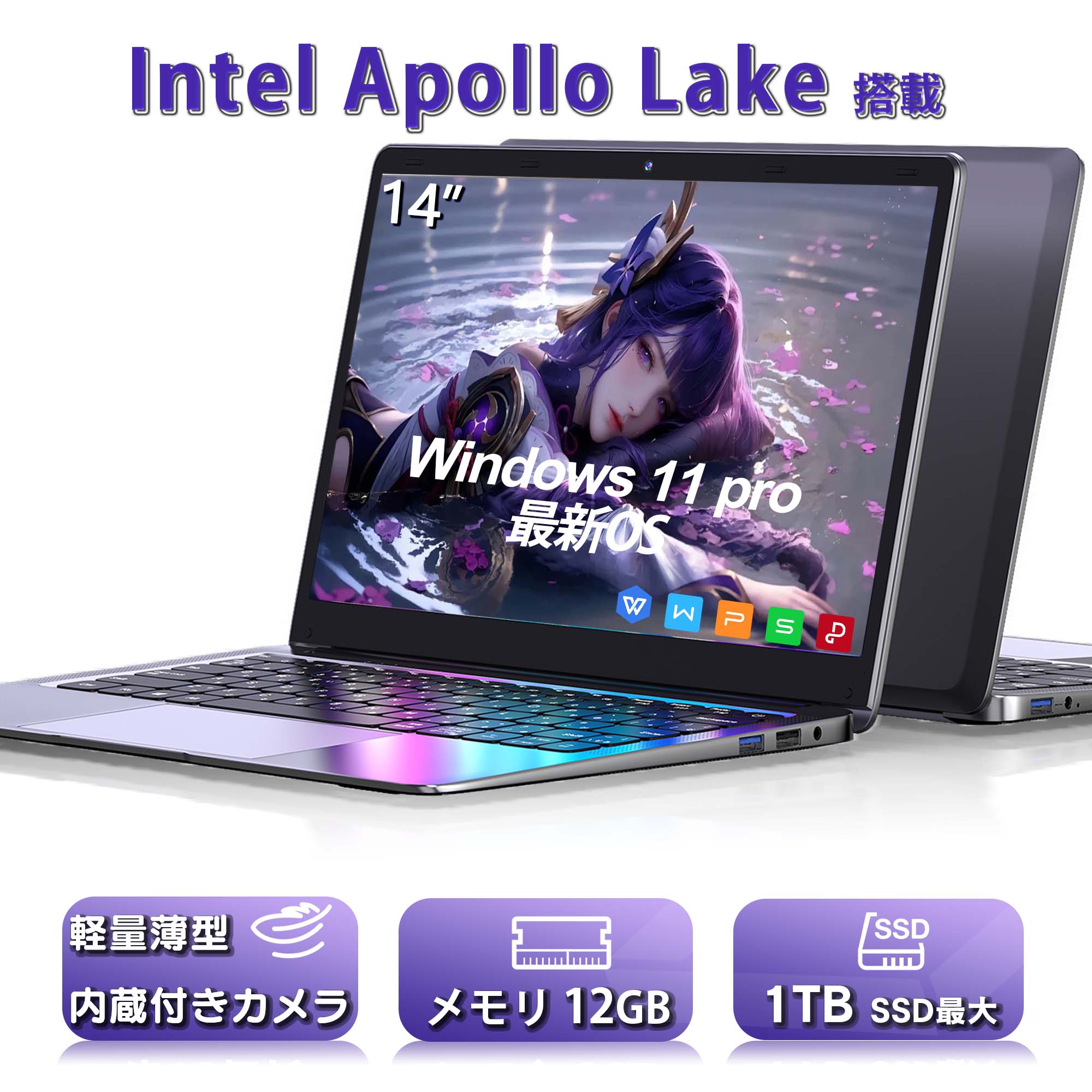楽天市場】vetesa ノートpcの通販