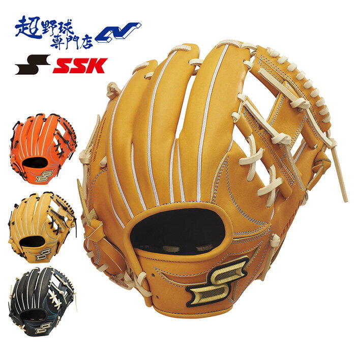 楽天市場】ssk グローブ 菊池の通販