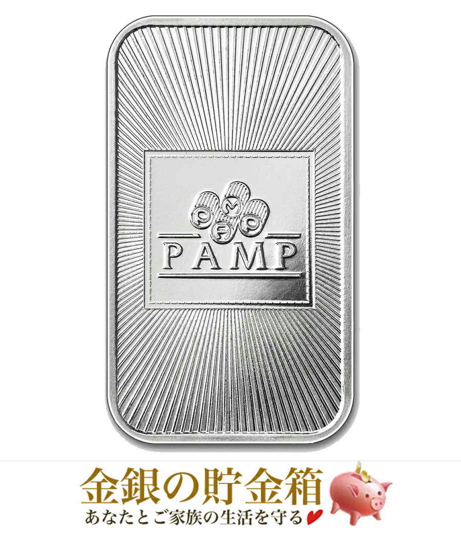 楽天市場】金 延べ棒 1gの通販