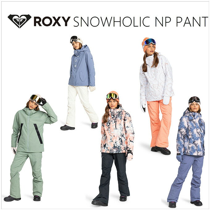 楽天市場】スノーボードウェア ロキシー（ロングパンツ｜レディース