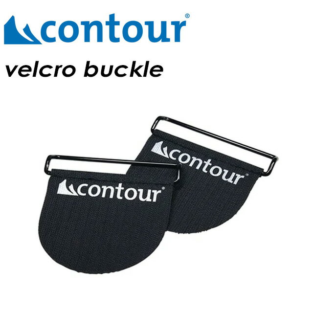 楽天市場】contour クライミングスキンの通販