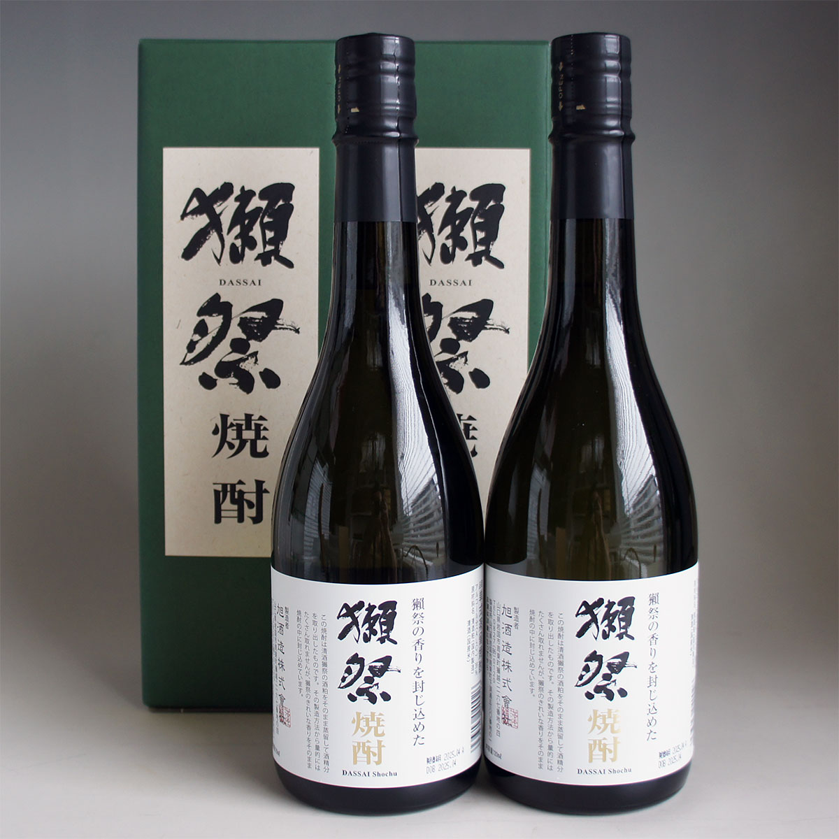 楽天市場】獺祭 焼酎 セットの通販