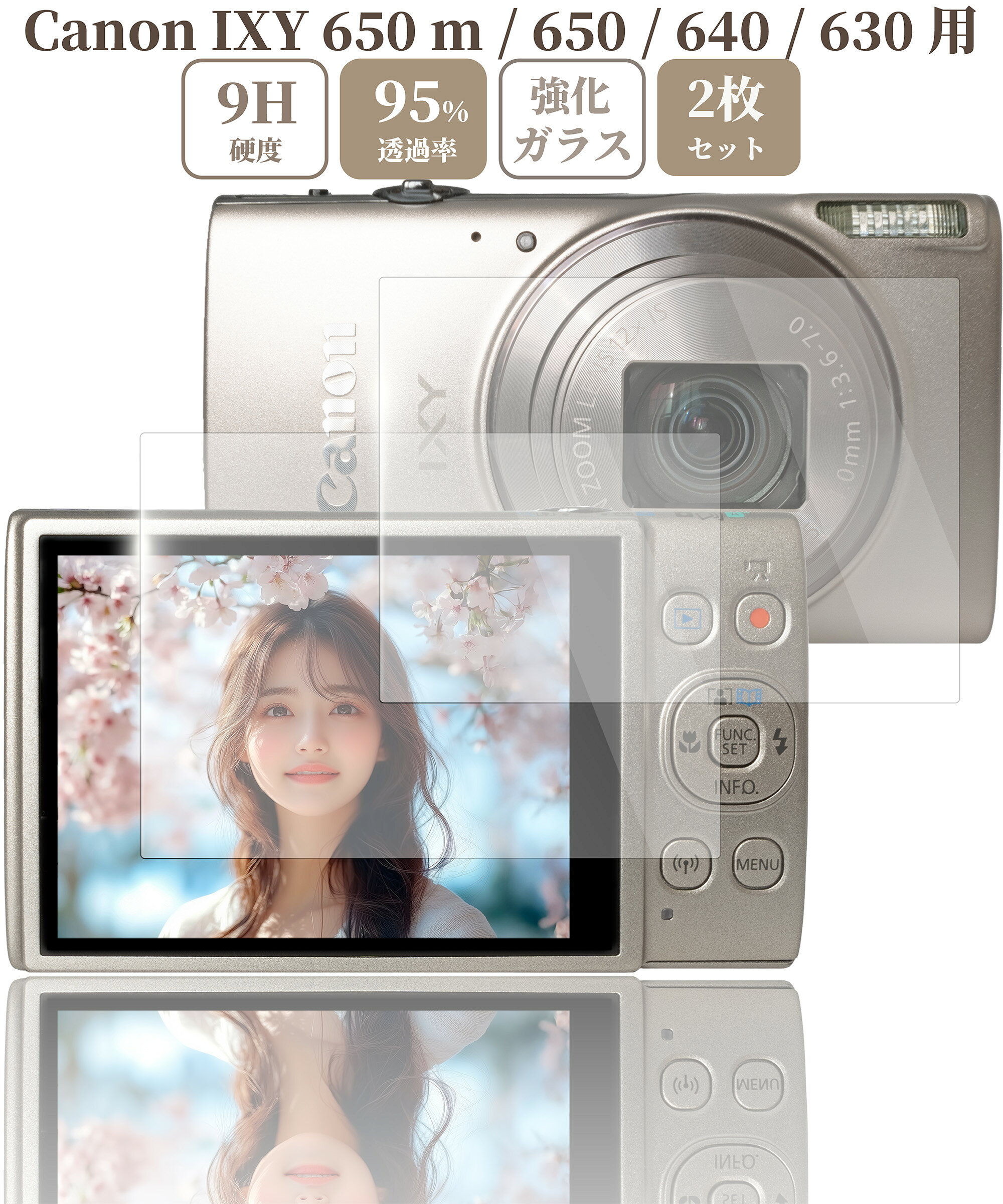 楽天市場】canon ixy 650 付属品の通販