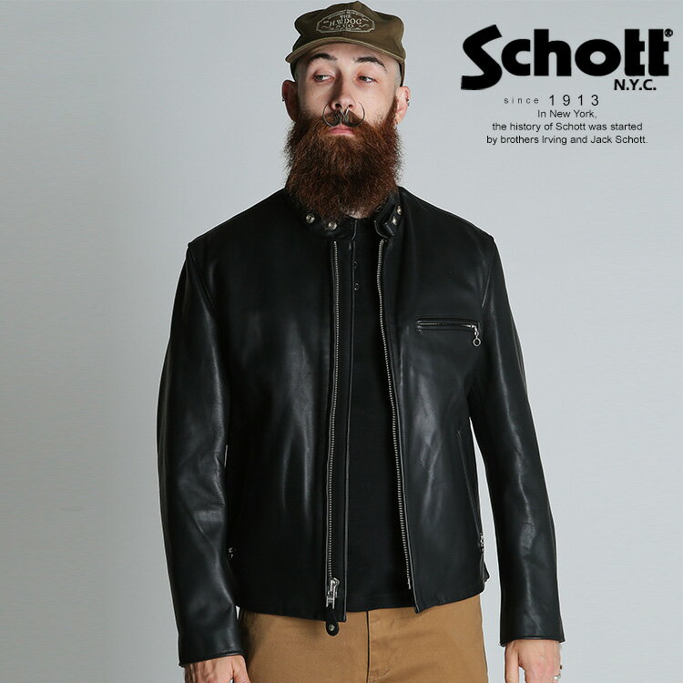 楽天市場】SCHOTT 641 38の通販
