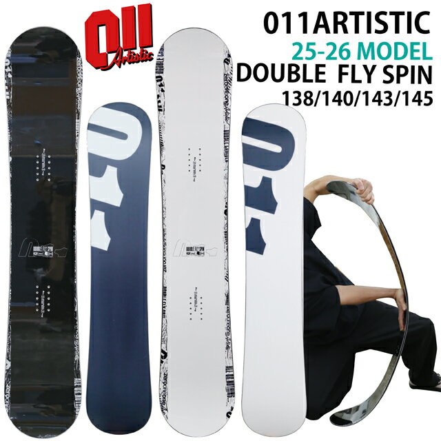 楽天市場】011 artistic double spinの通販