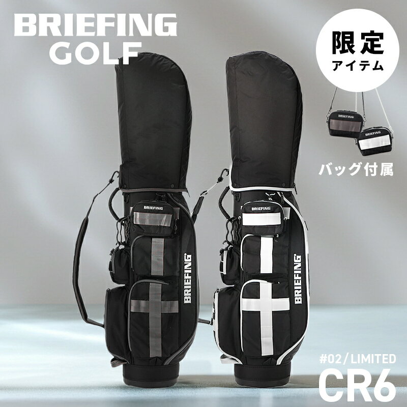 楽天市場】限定（キャディバッグ｜バッグ・ケース）：ゴルフ<スポーツ