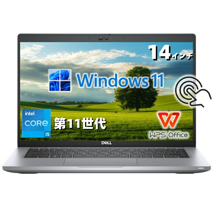 楽天市場】dell ノートパソコン タッチパネルの通販