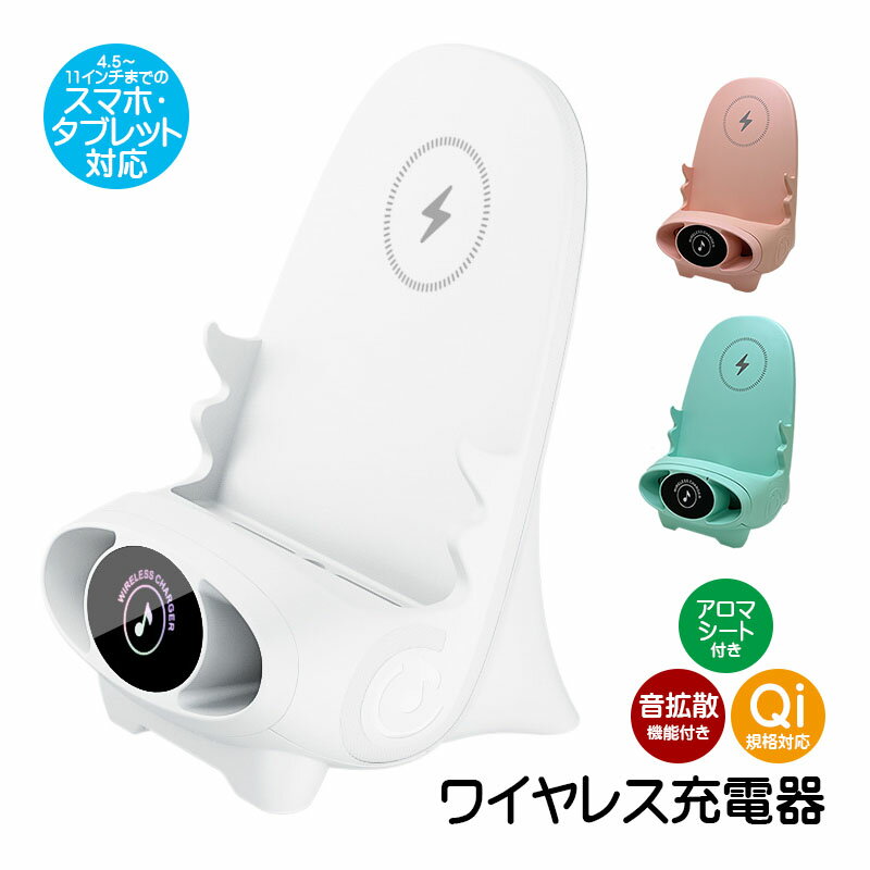 楽天市場】セグウェイ 充電器の通販