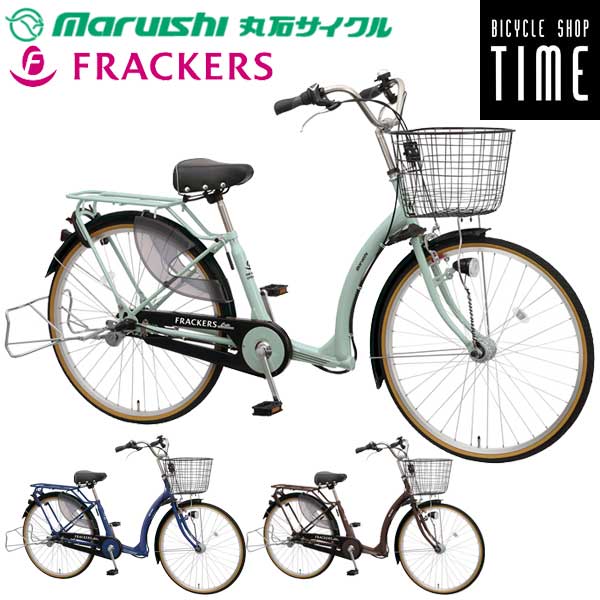 楽天市場】子供乗せ自転車 3人乗り（カラーグリーン）（シティサイクル