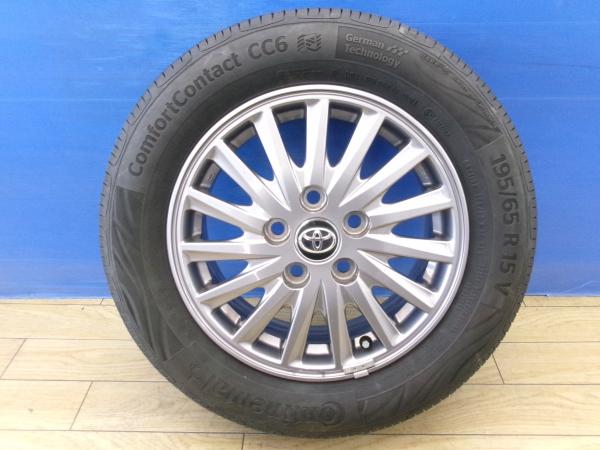 楽天市場】195/65r15 新車外し 4本の通販