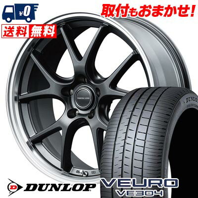 楽天市場】veuro ビューロ ve303 245/45r18の通販