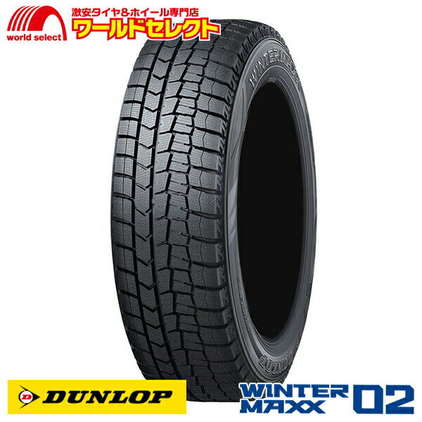 楽天市場】スタッドレスタイヤ 155／65R13 4本セットの通販