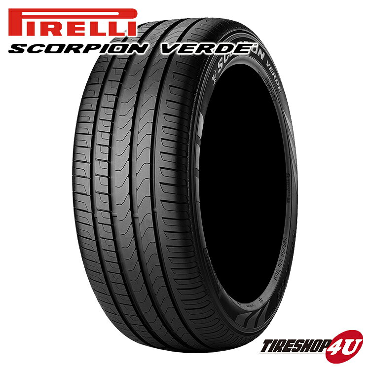 楽天市場】タイヤ ピレリ 255/45 r20の通販