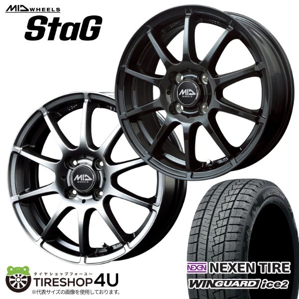楽天市場】155/65r13 4本セット（ブランドネクセン）（スタッドレス